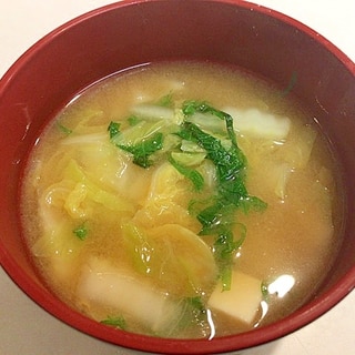 ポカポカ温まる☆白菜と大葉の生姜入り味噌汁